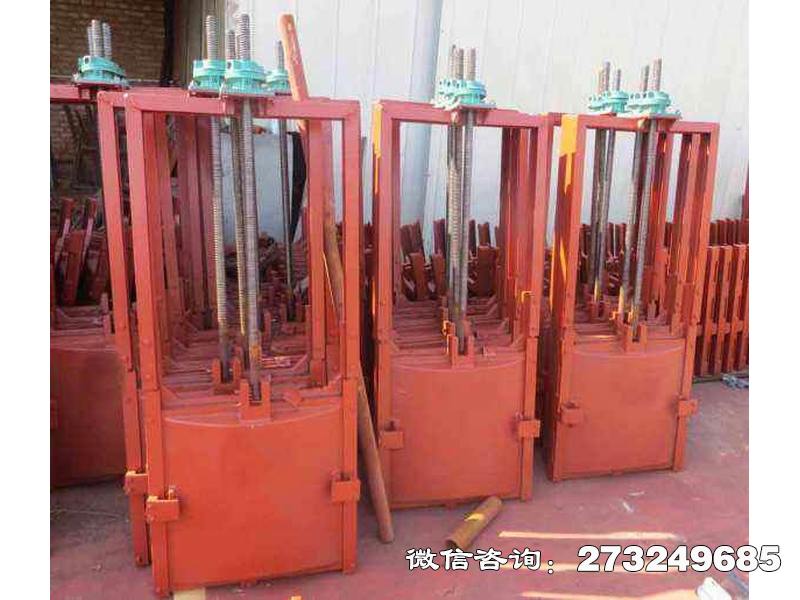 機(jī)閘一體污水閘門