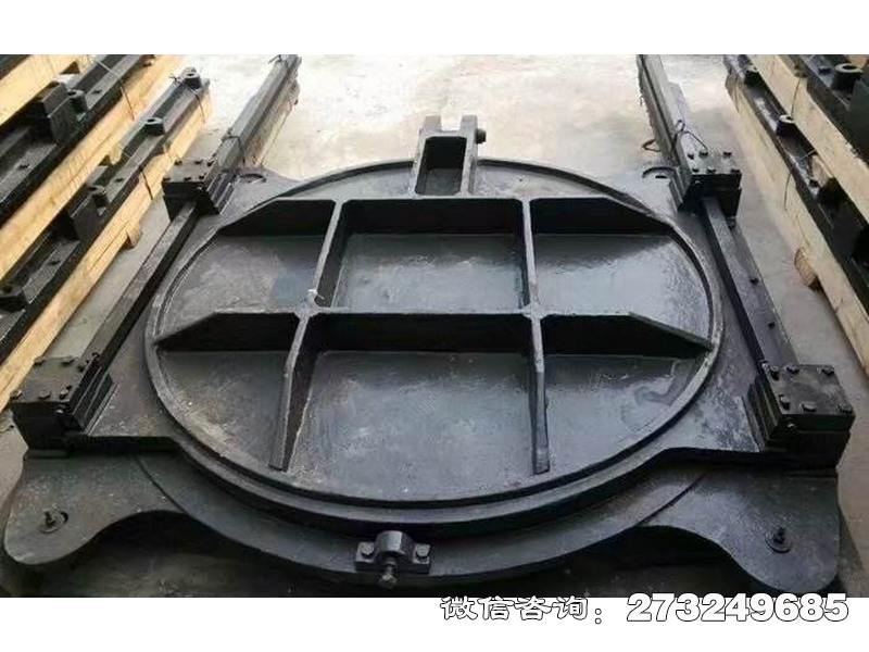 鑄鐵圓閘門(mén)鑲銅